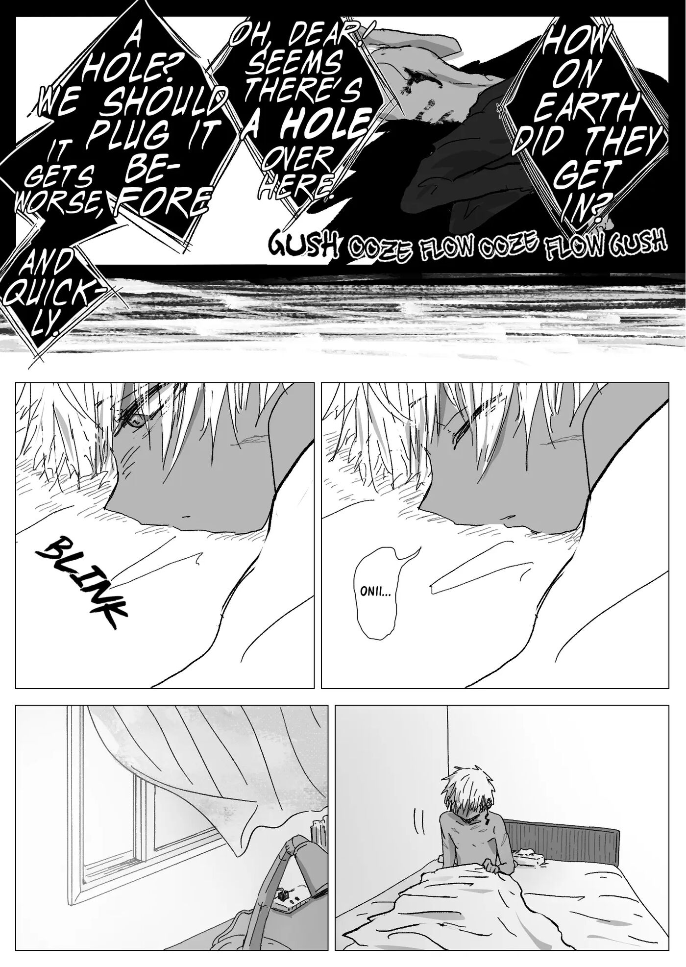 Omomuku Mama [yaoi] 1