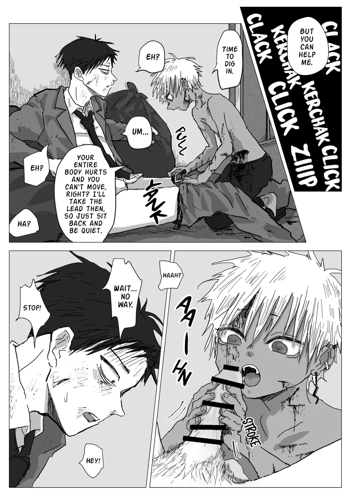 Omomuku Mama [yaoi] 1