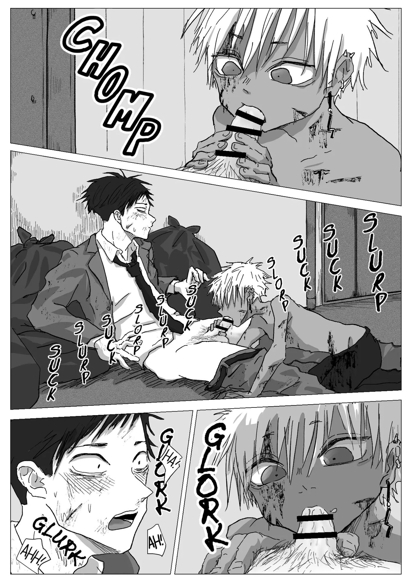Omomuku Mama [yaoi] 1