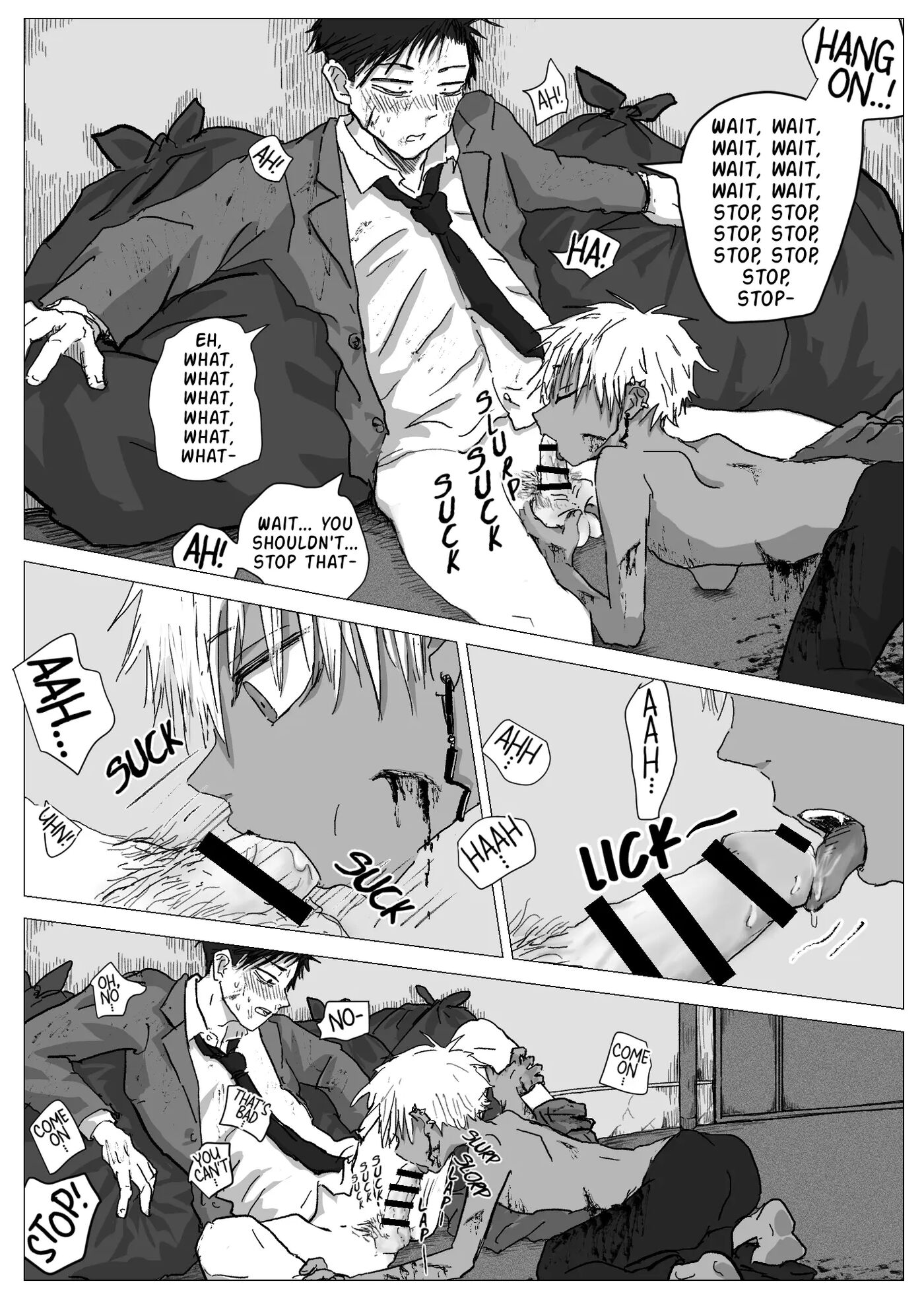 Omomuku Mama [yaoi] 1