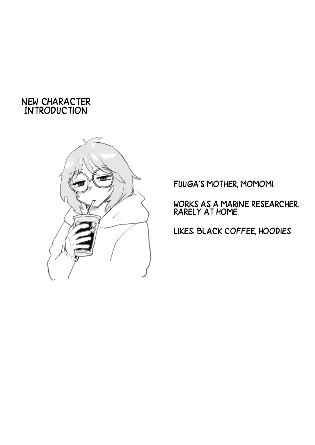 Omomuku Mama [yaoi] 1.5