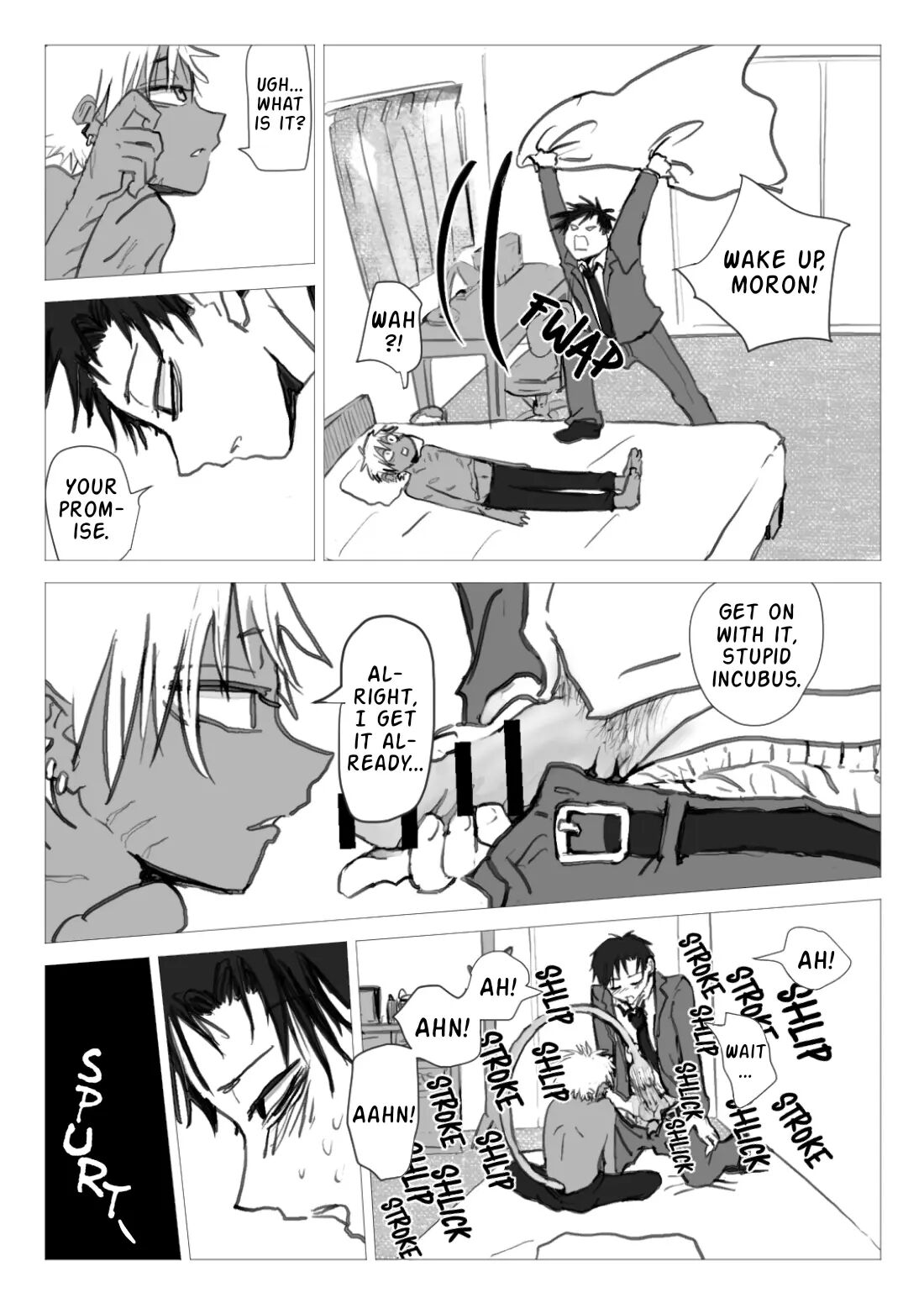 Omomuku Mama [yaoi] 1.5