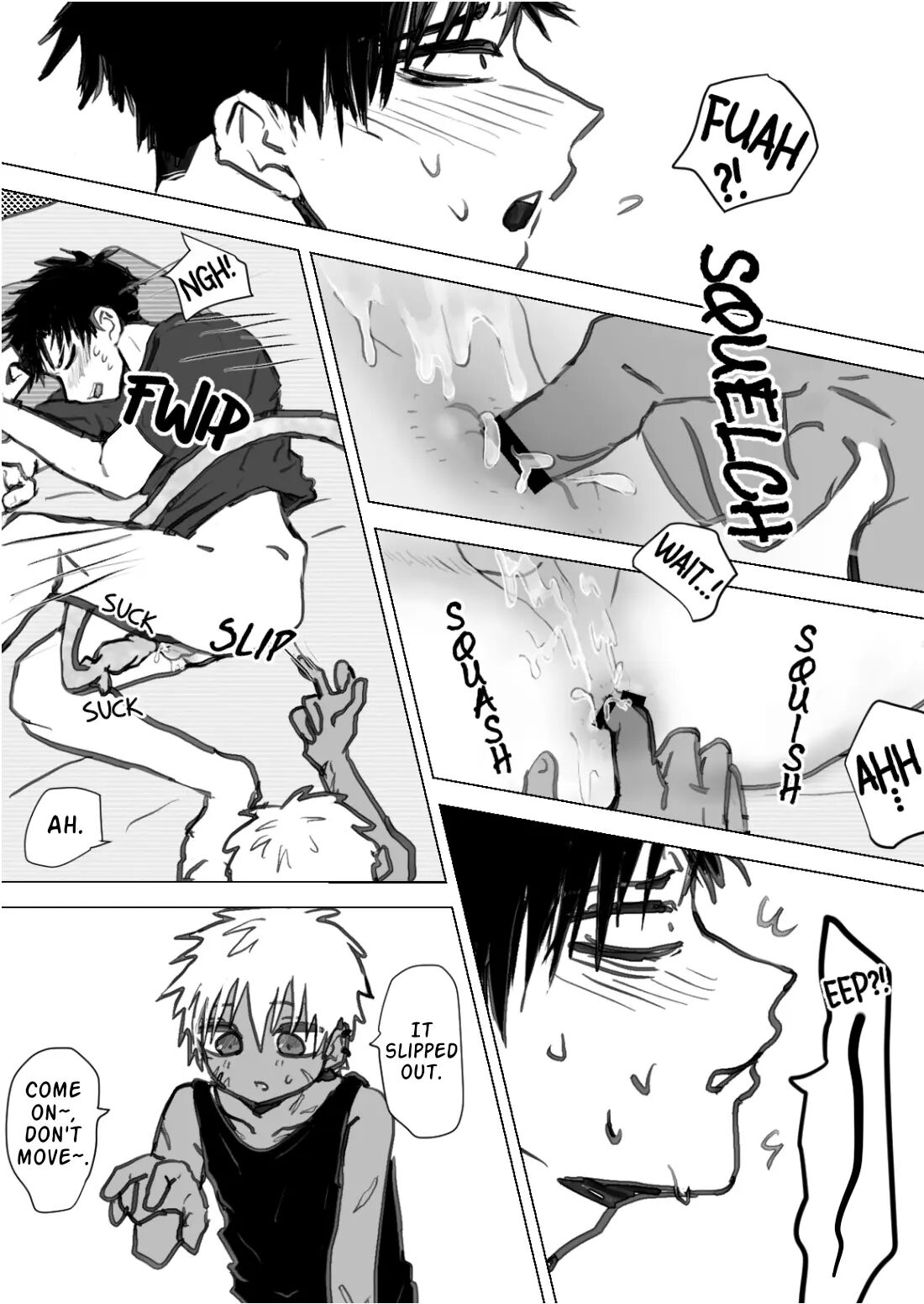 Omomuku Mama [yaoi] 1.5