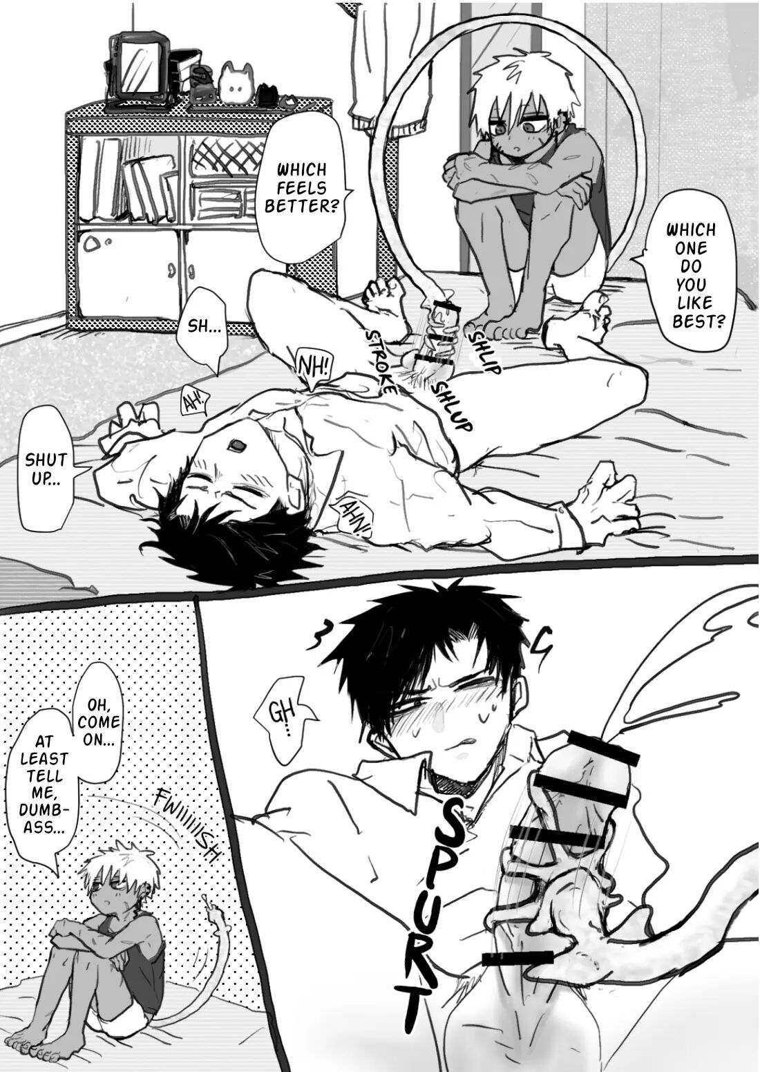 Omomuku Mama [yaoi] 1.5