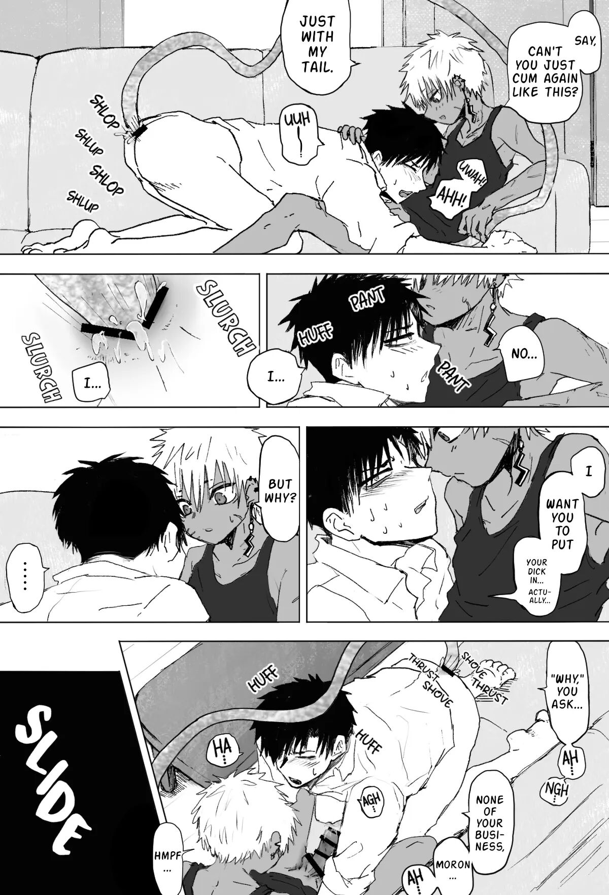 Omomuku Mama [yaoi] 2