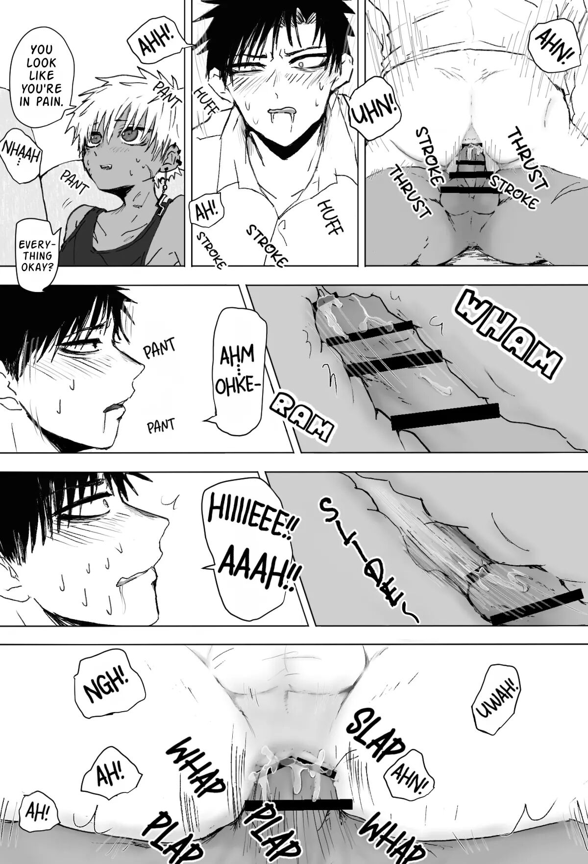 Omomuku Mama [yaoi] 2