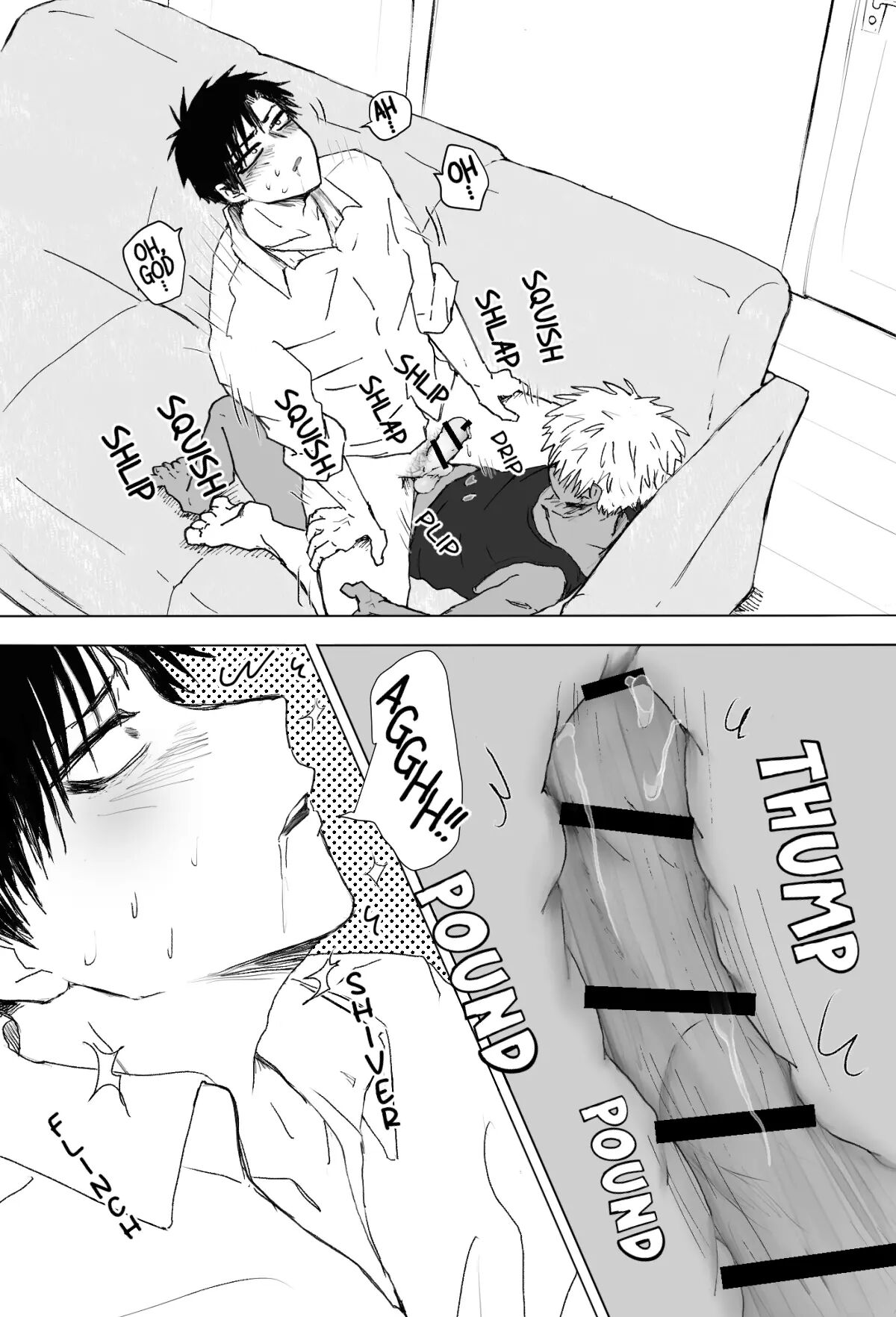 Omomuku Mama [yaoi] 2
