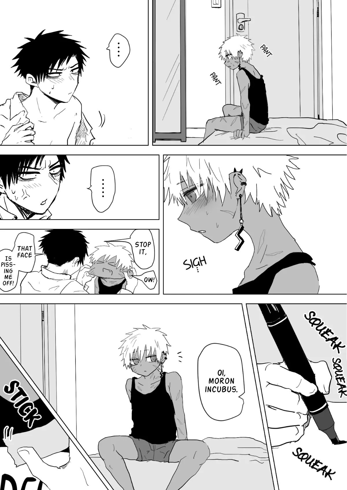 Omomuku Mama [yaoi] 2.5