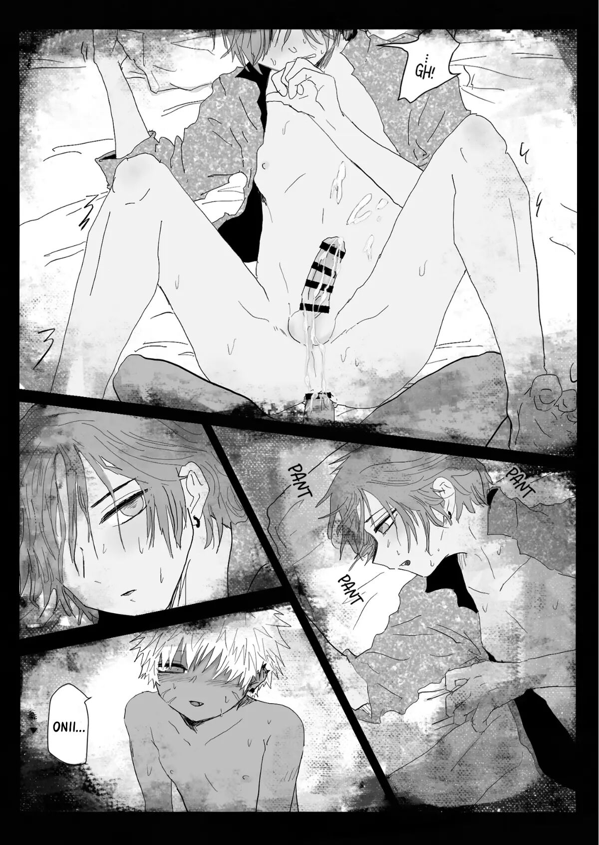 Omomuku Mama [yaoi] 2.5