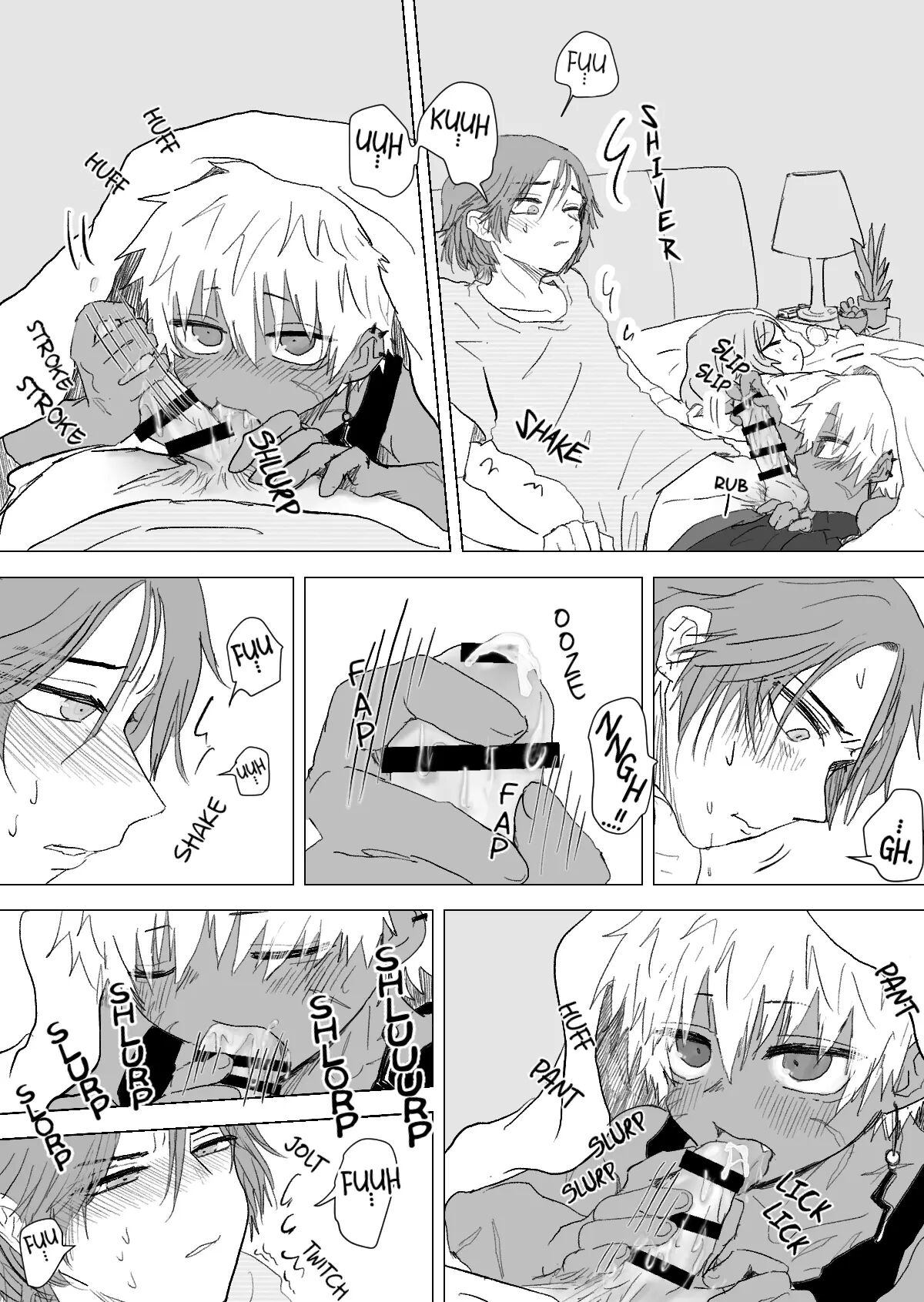 Omomuku Mama [yaoi] 3