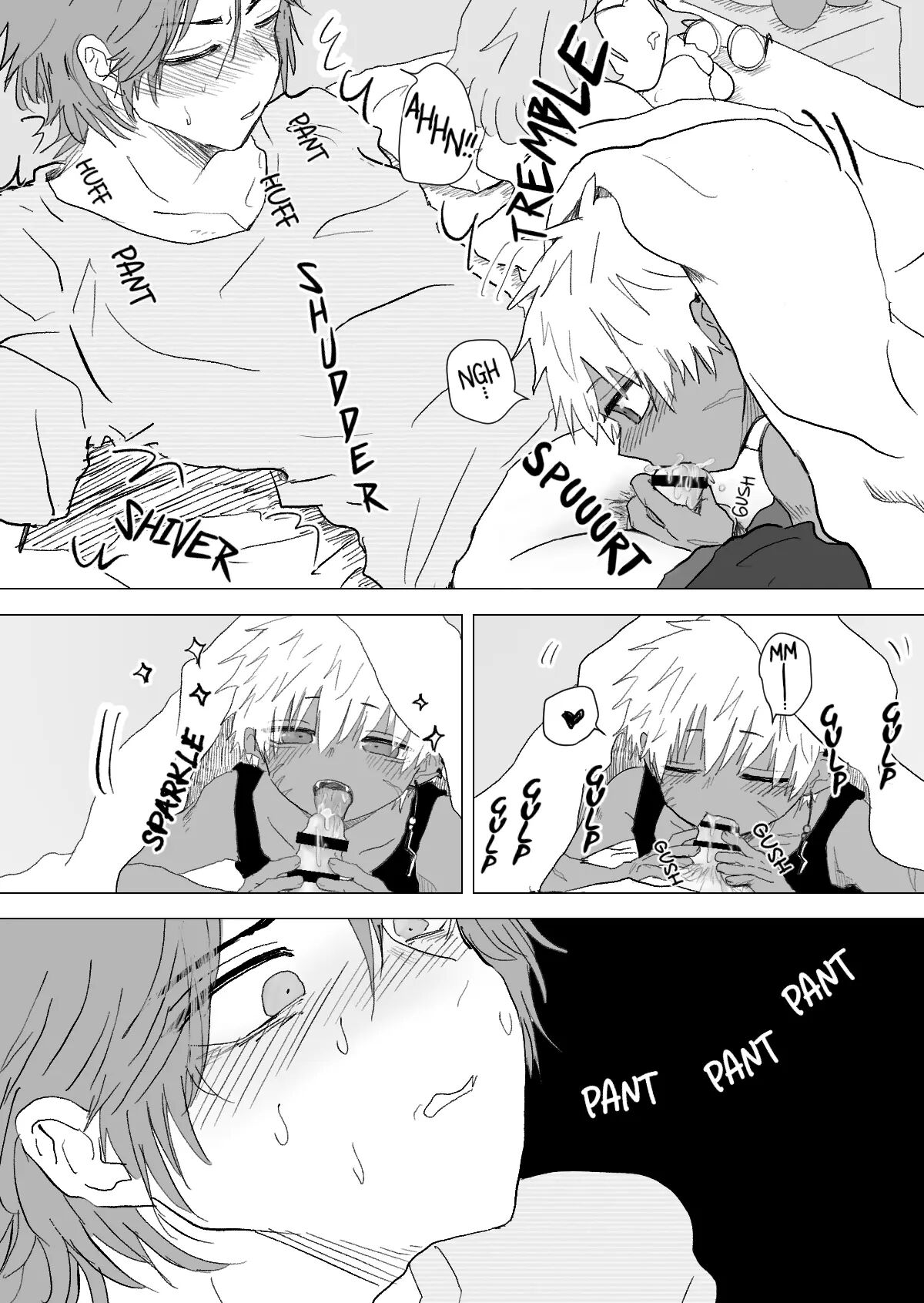 Omomuku Mama [yaoi] 3