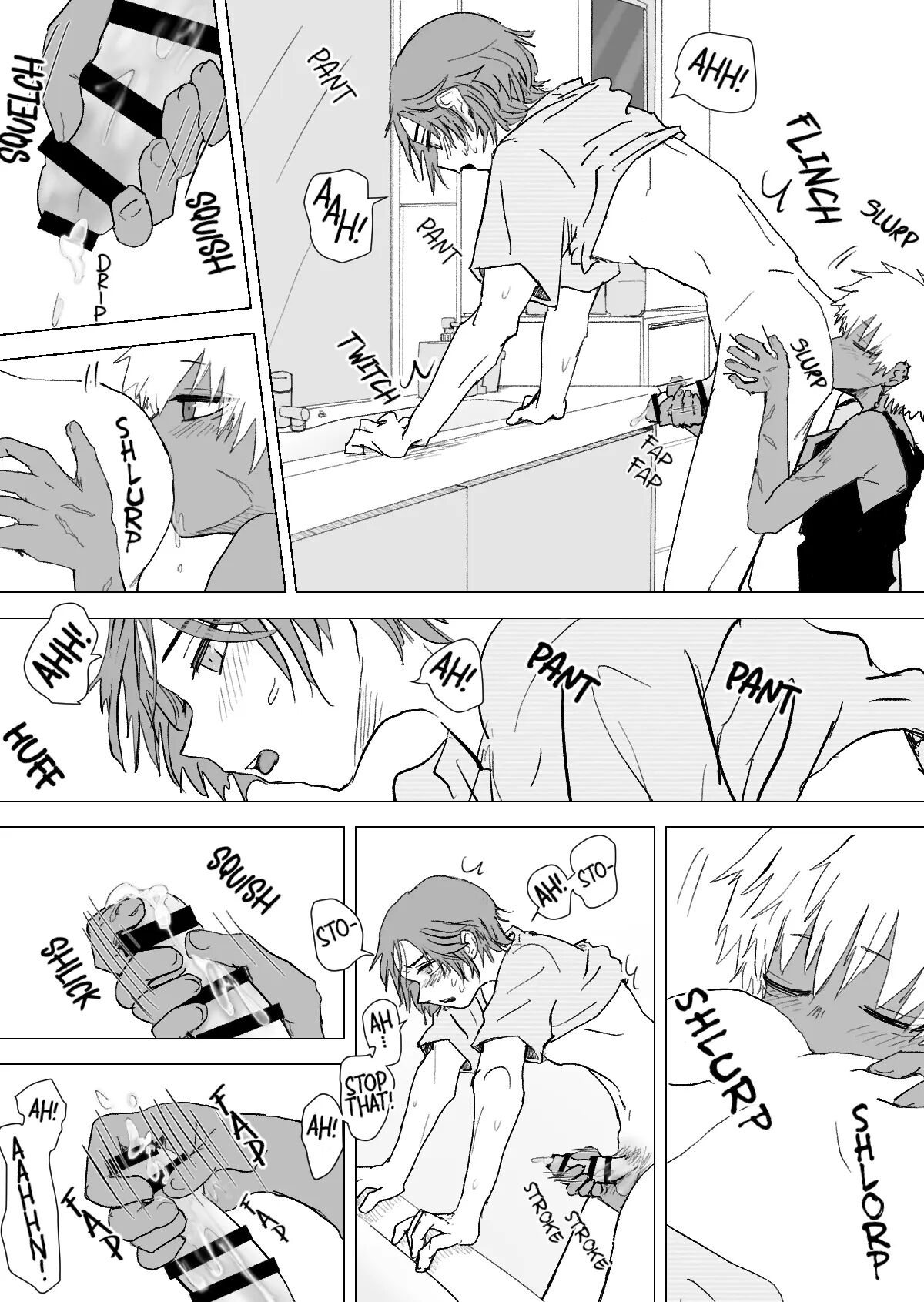 Omomuku Mama [yaoi] 3