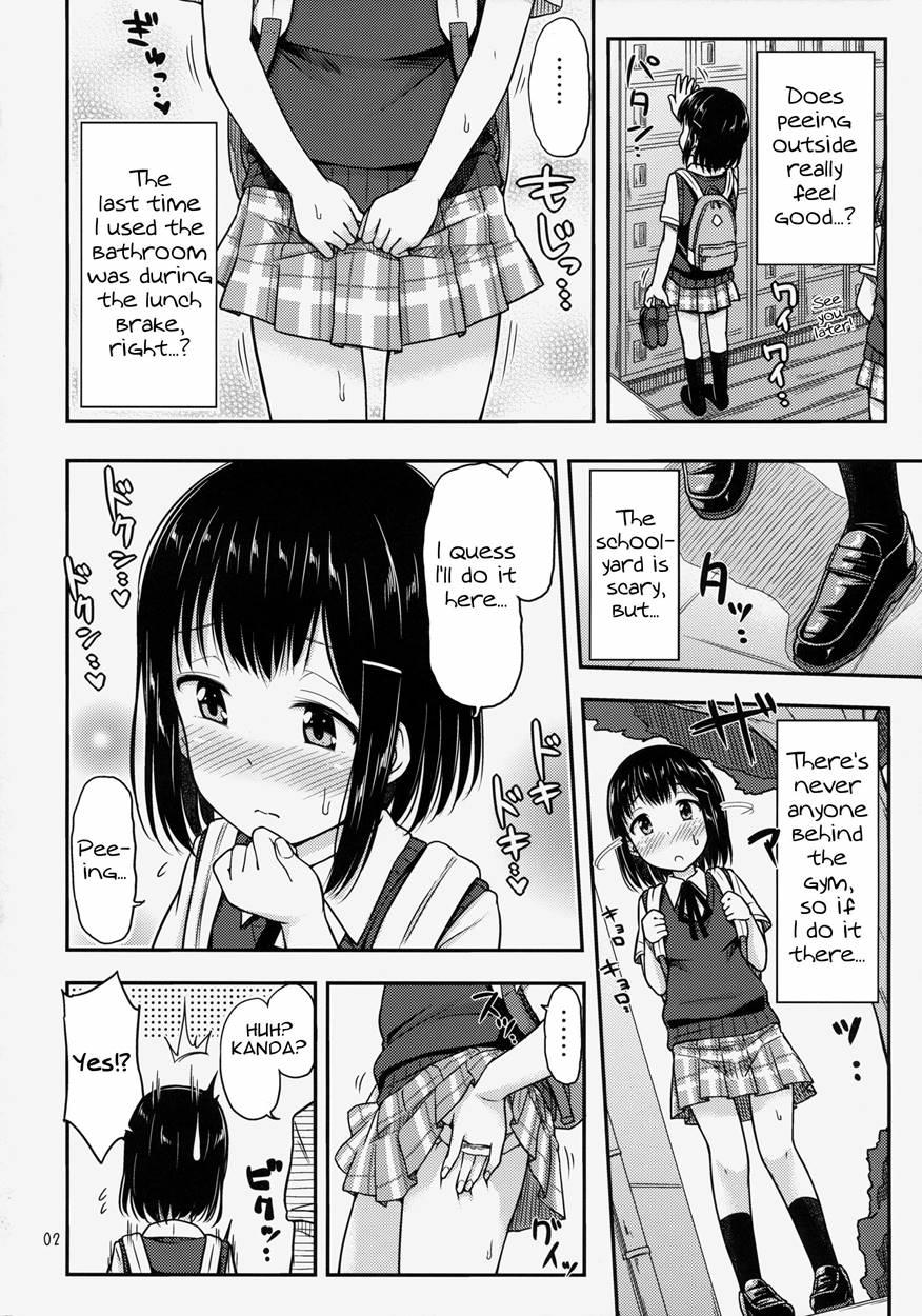 Omorashikkusu! 1