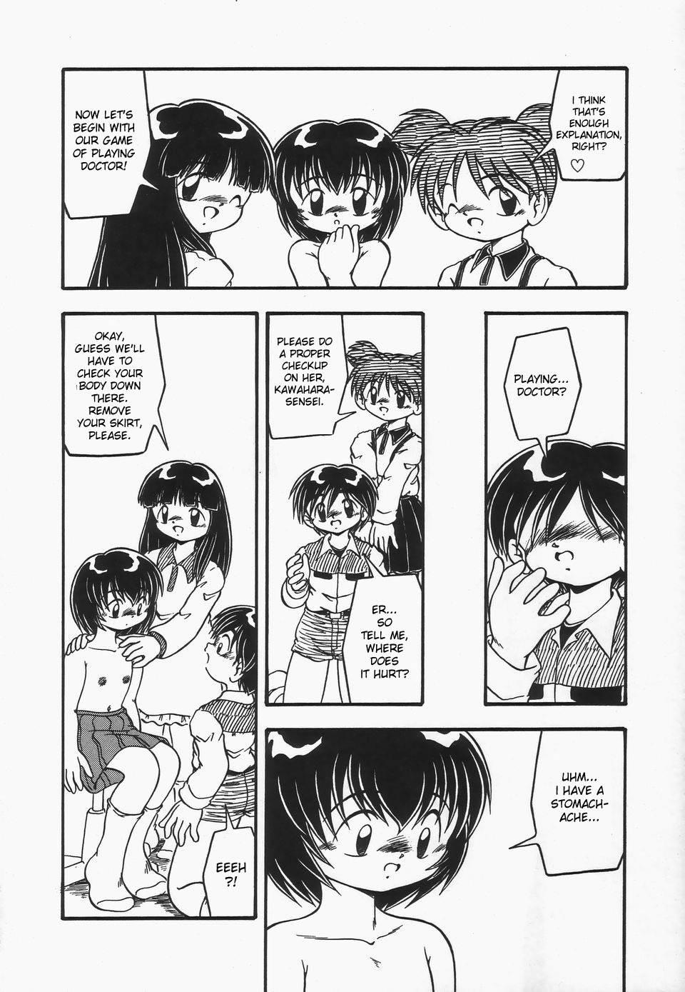 Omutsu Shoujo 1