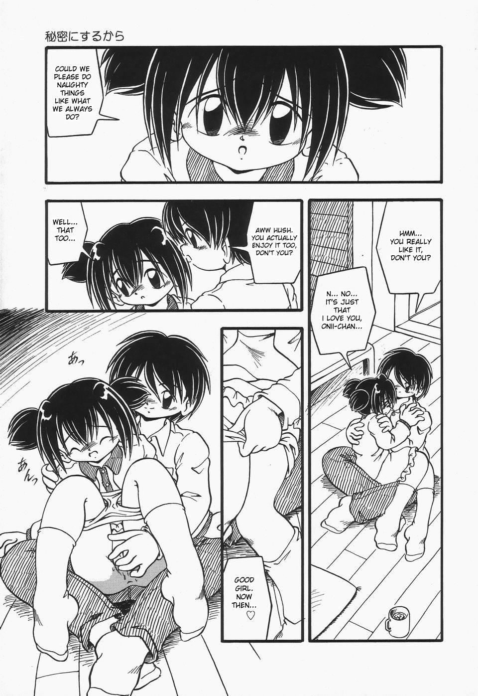 Omutsu Shoujo 1
