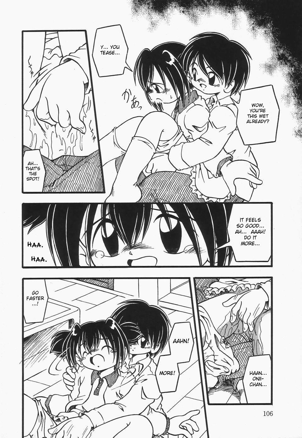 Omutsu Shoujo 1