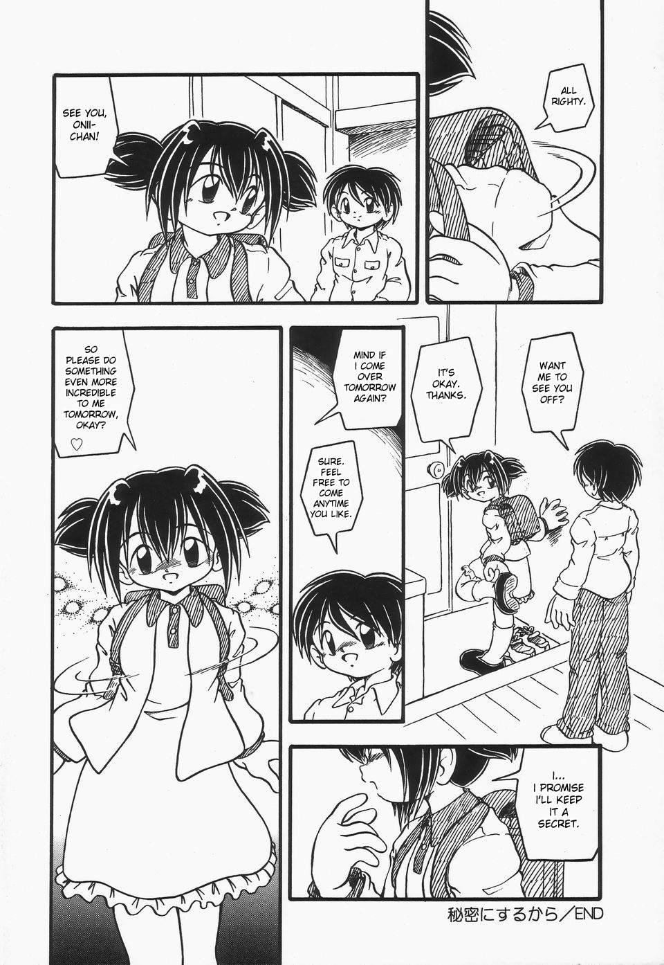 Omutsu Shoujo 1