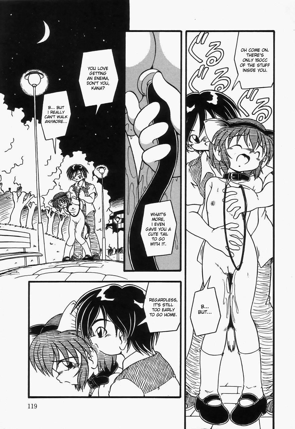 Omutsu Shoujo 1