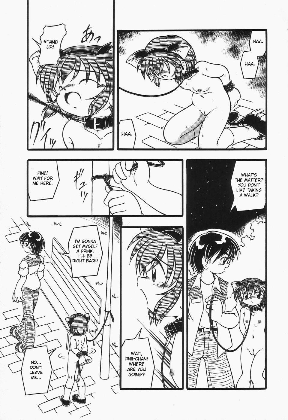 Omutsu Shoujo 1