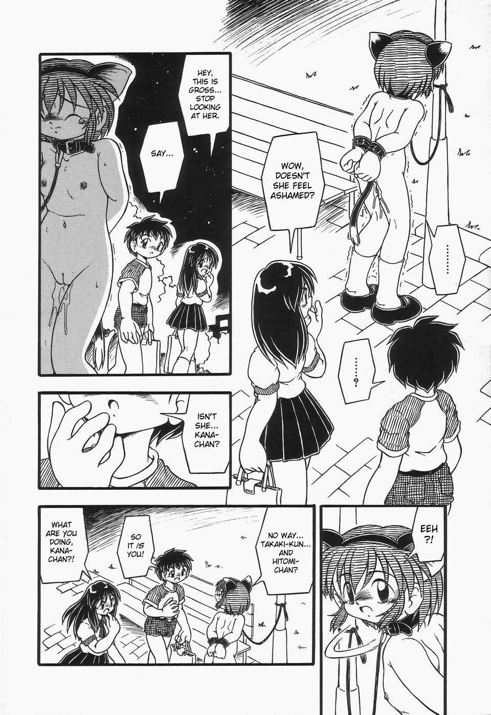 Omutsu Shoujo 1