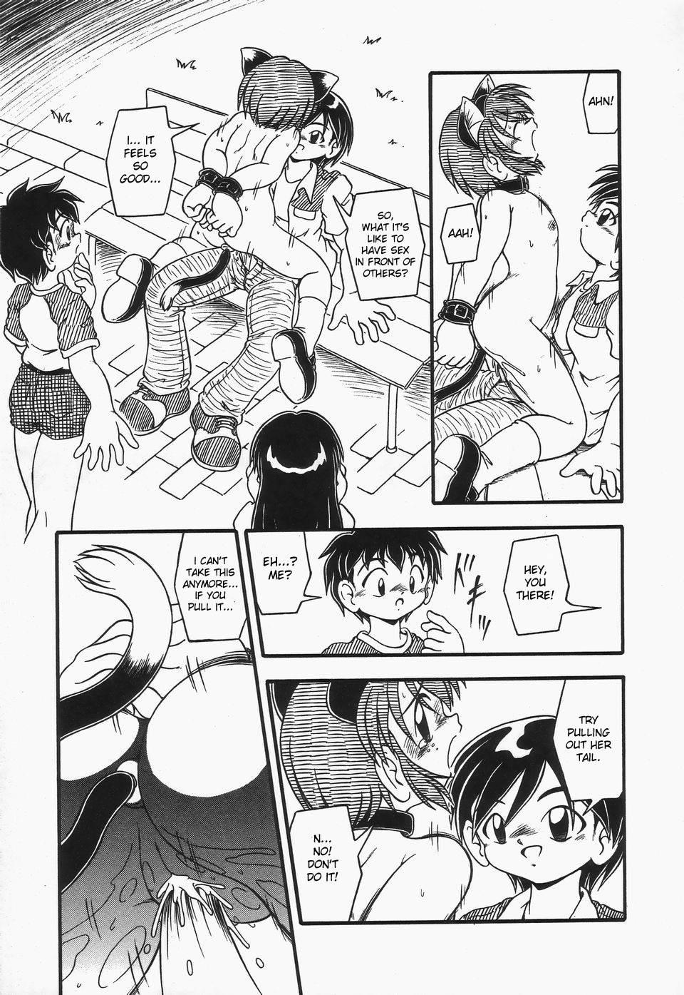 Omutsu Shoujo 1