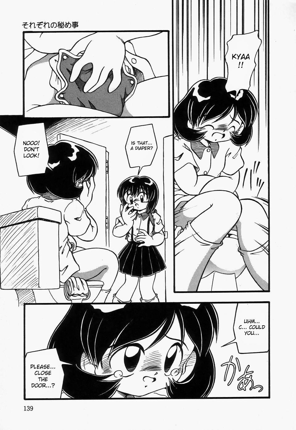 Omutsu Shoujo 1