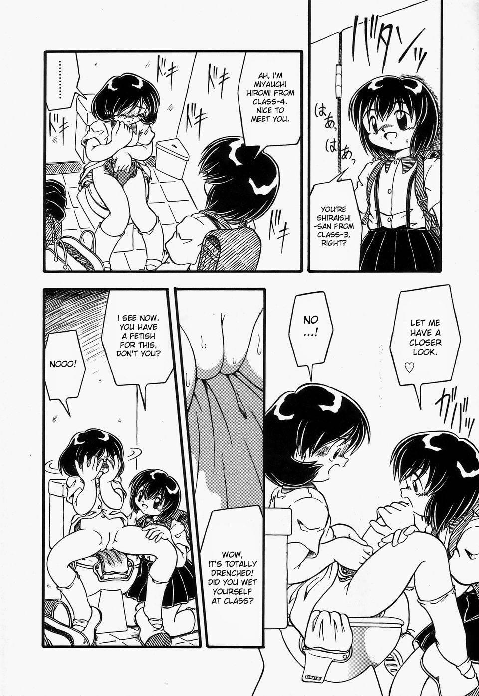 Omutsu Shoujo 1