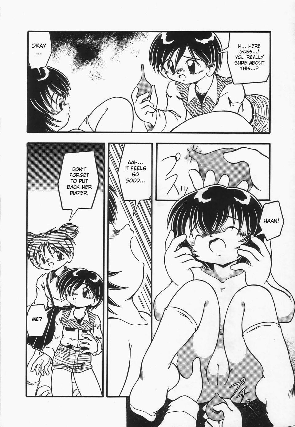 Omutsu Shoujo 1