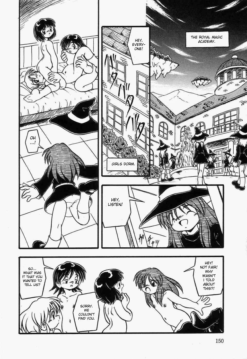 Omutsu Shoujo 1
