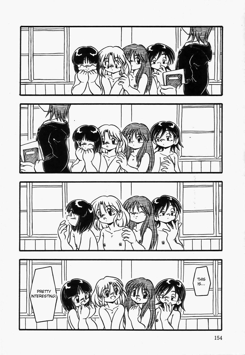 Omutsu Shoujo 1