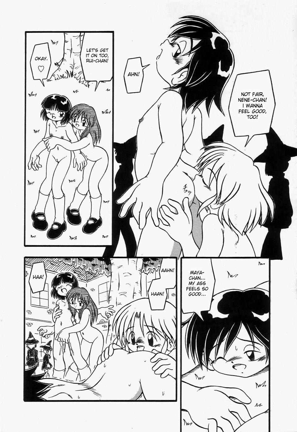 Omutsu Shoujo 1