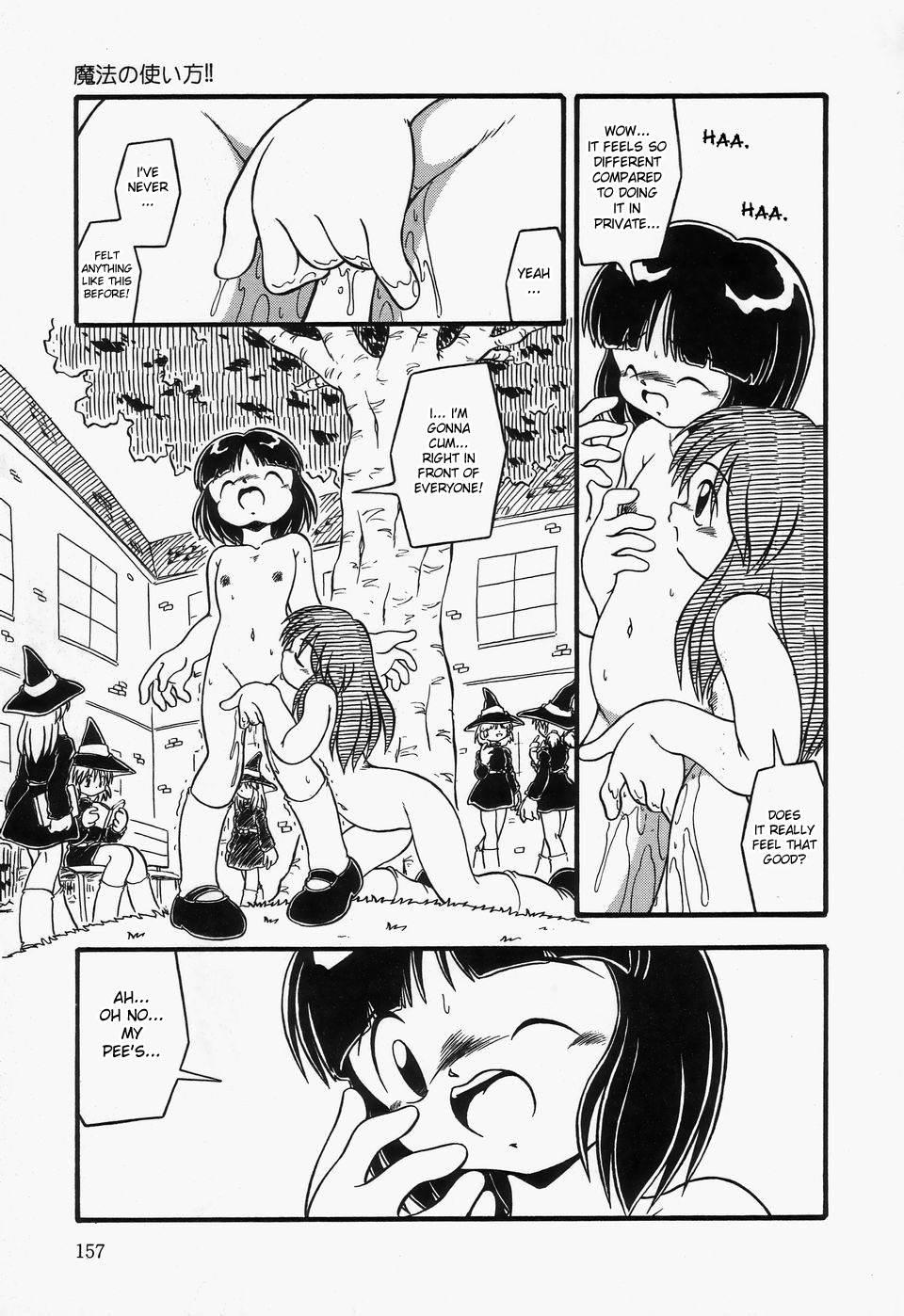 Omutsu Shoujo 1