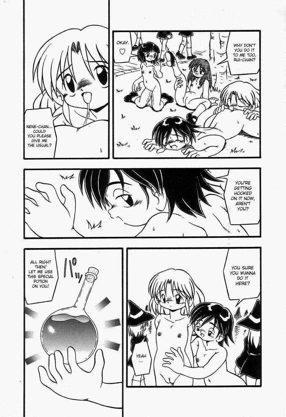 Omutsu Shoujo 1