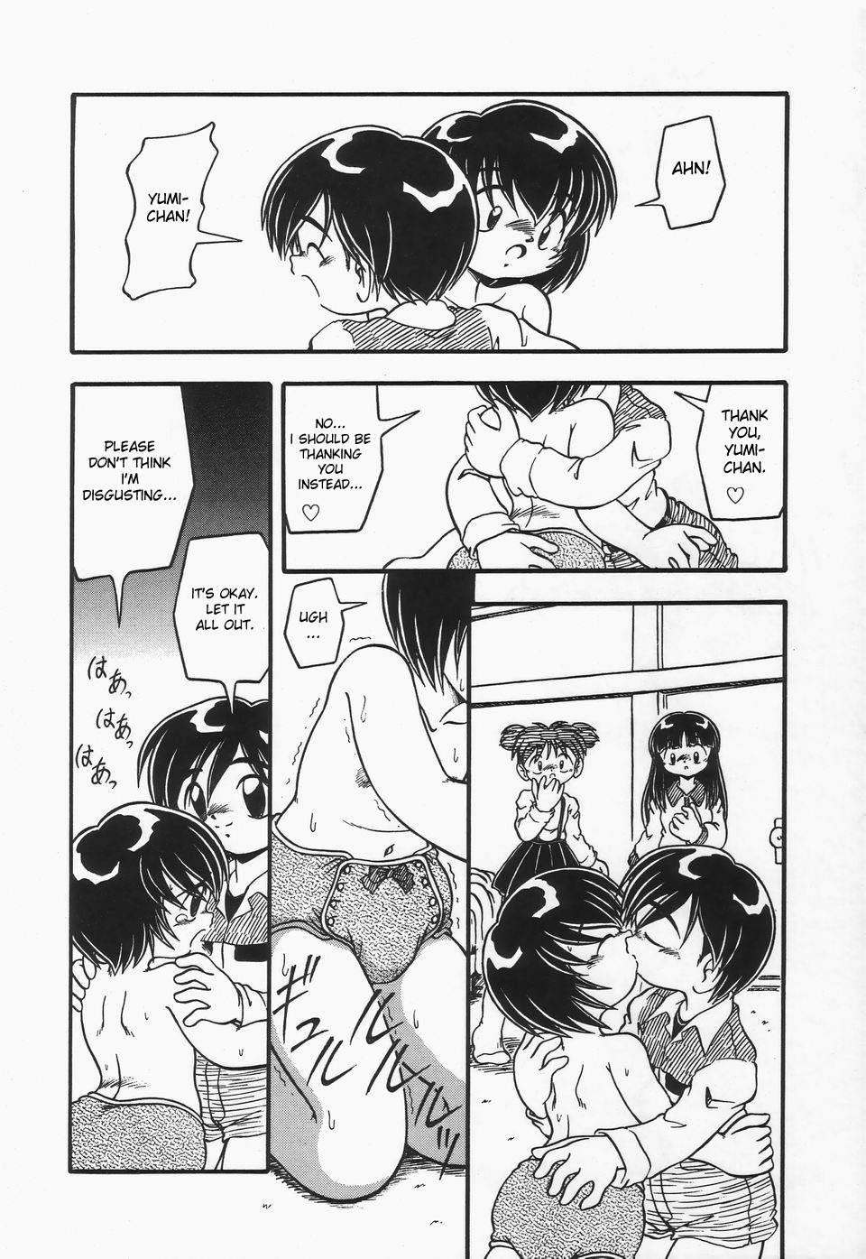Omutsu Shoujo 1