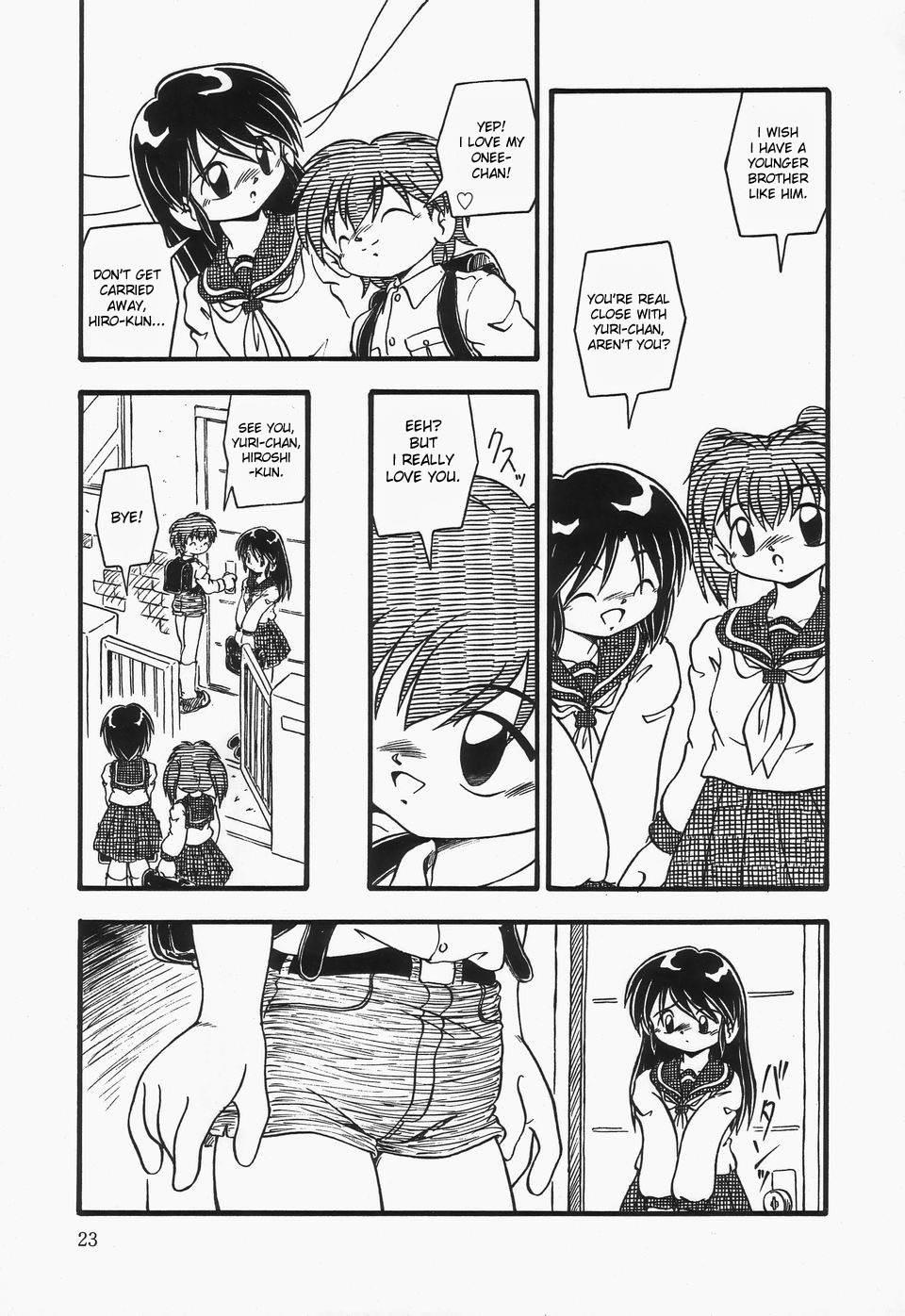 Omutsu Shoujo 1