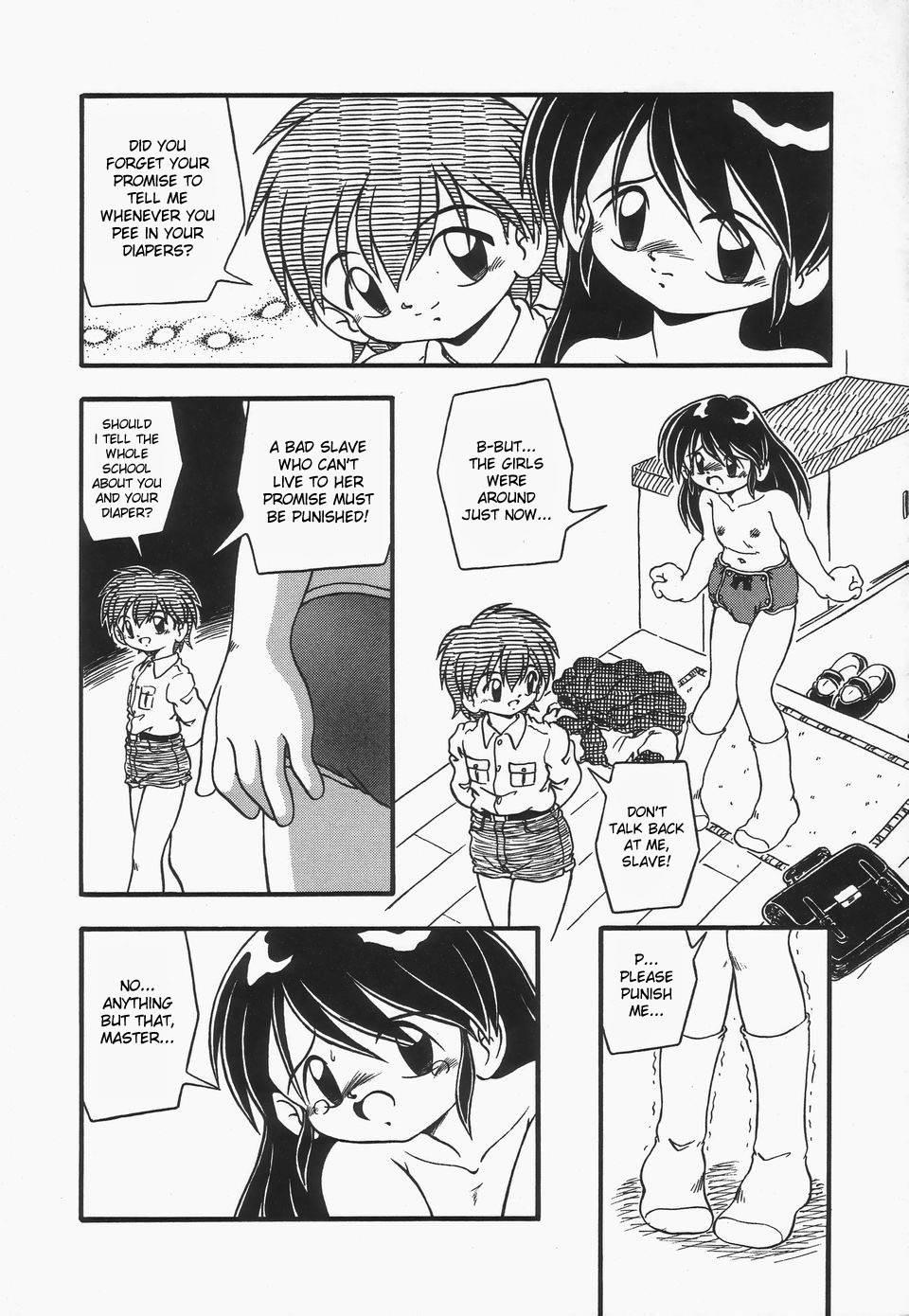Omutsu Shoujo 1