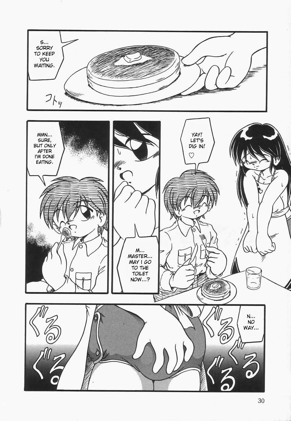 Omutsu Shoujo 1