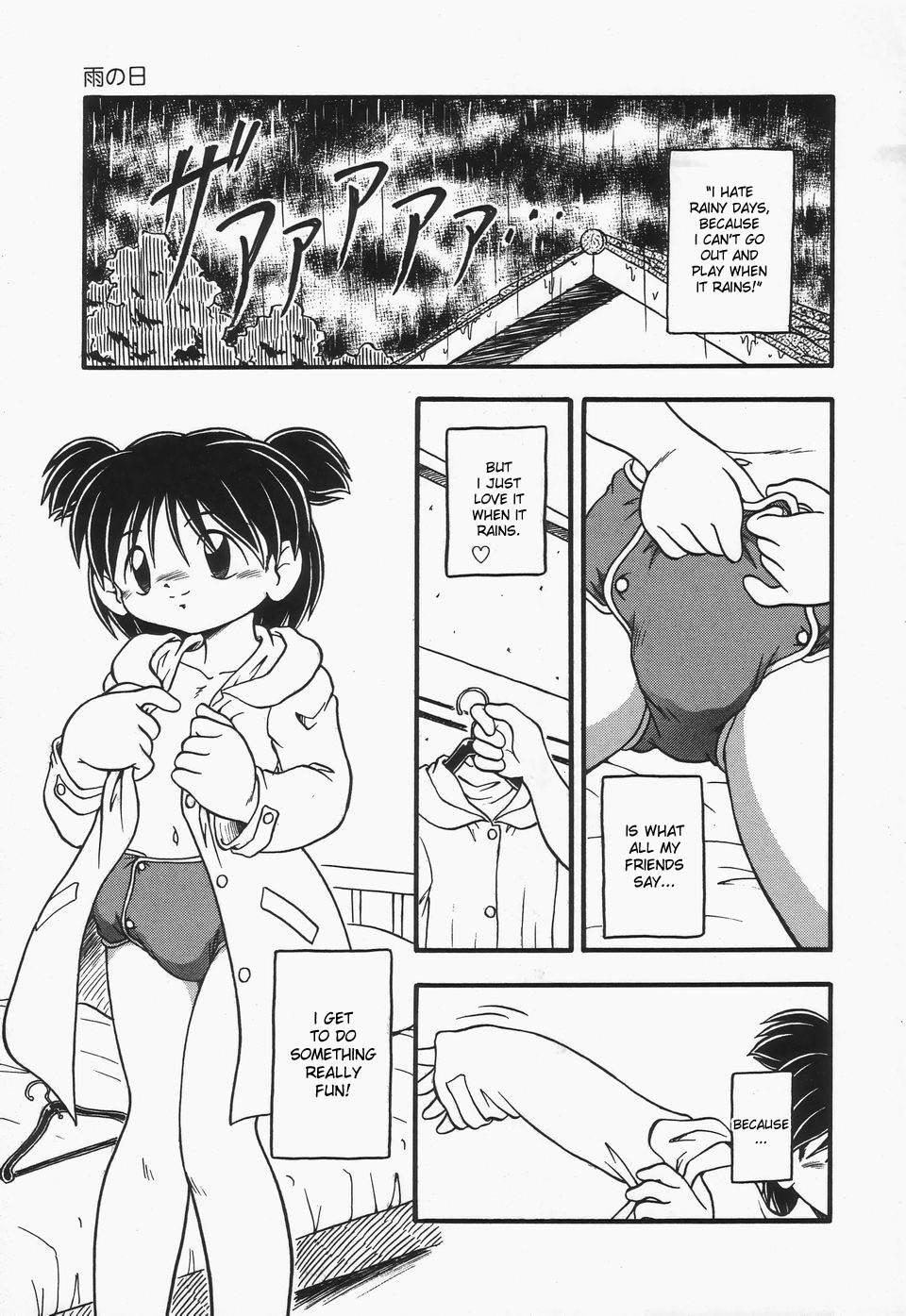 Omutsu Shoujo 1