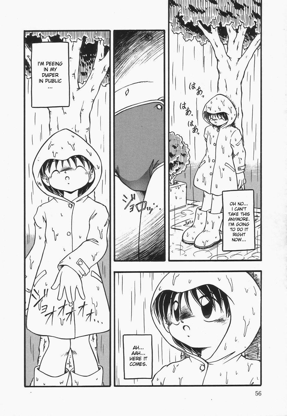 Omutsu Shoujo 1