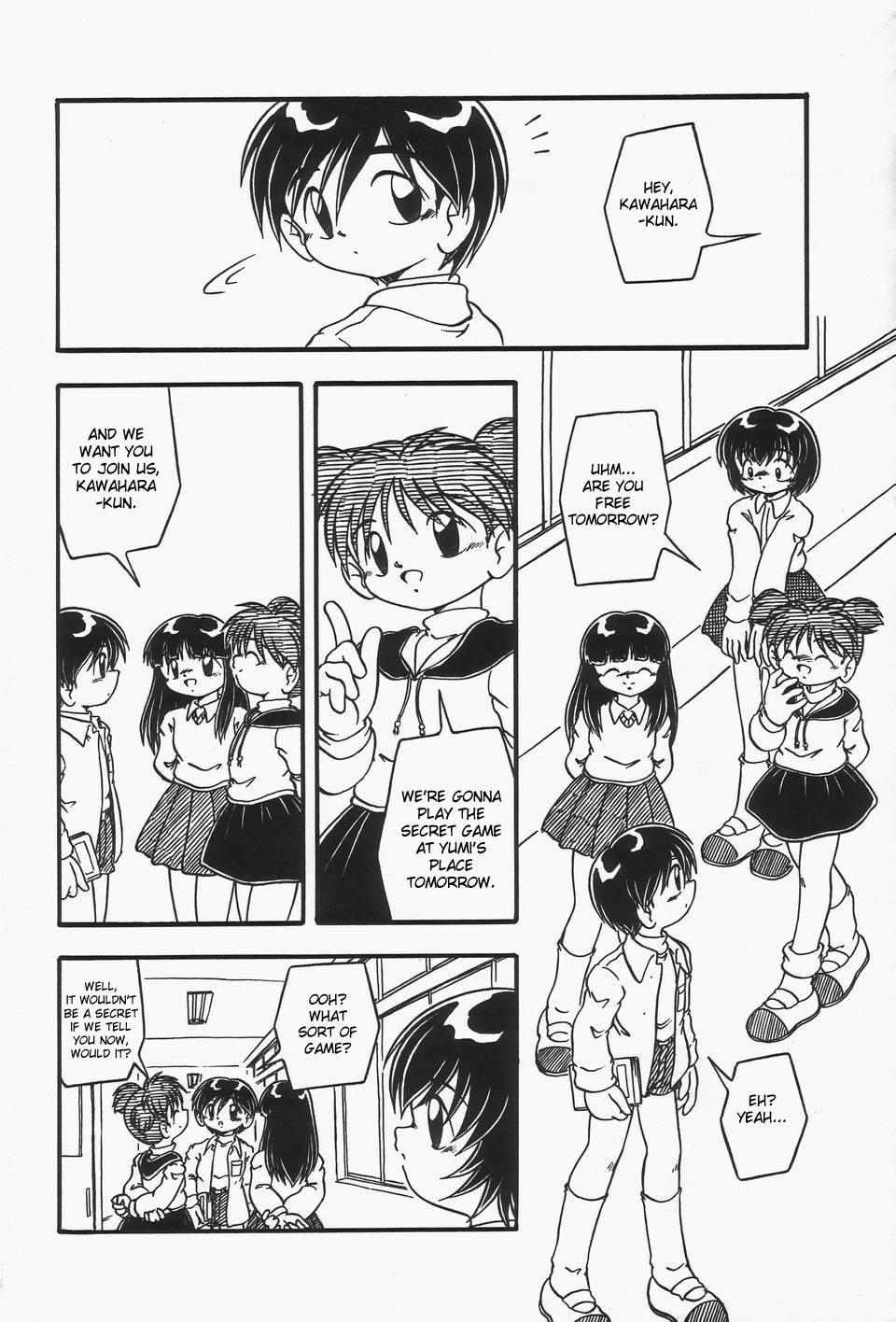 Omutsu Shoujo 1