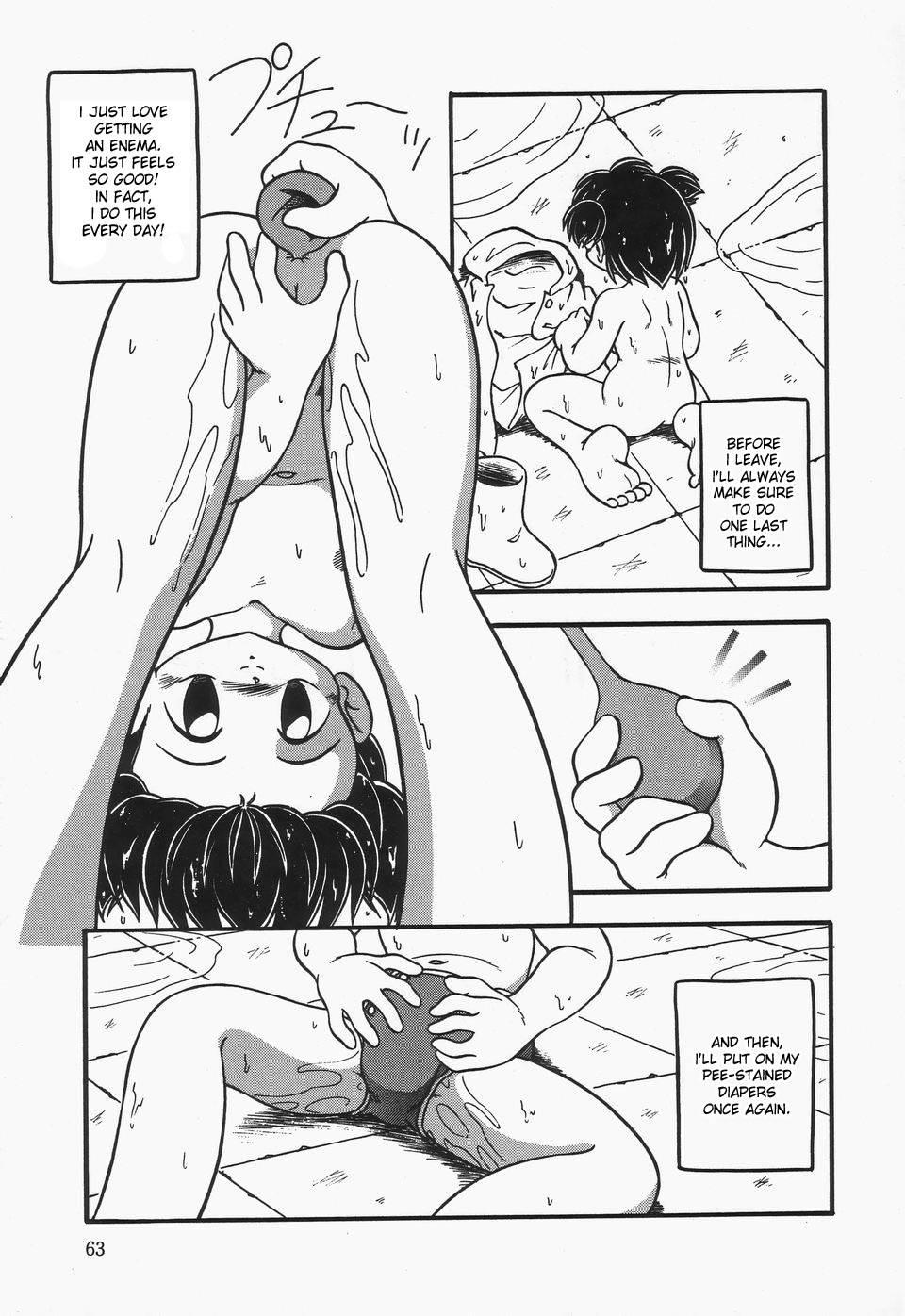 Omutsu Shoujo 1