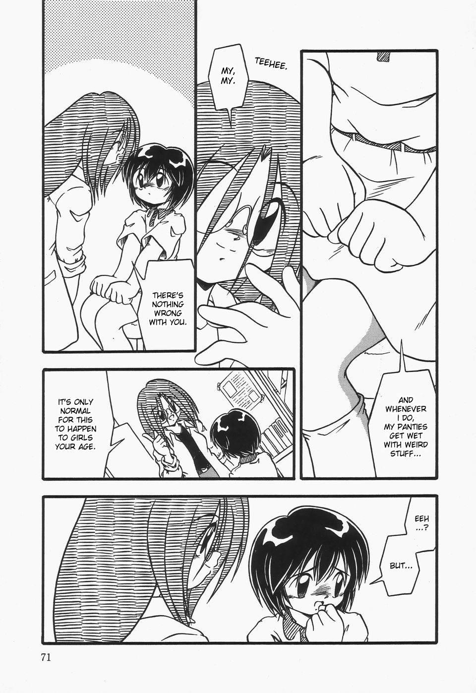 Omutsu Shoujo 1