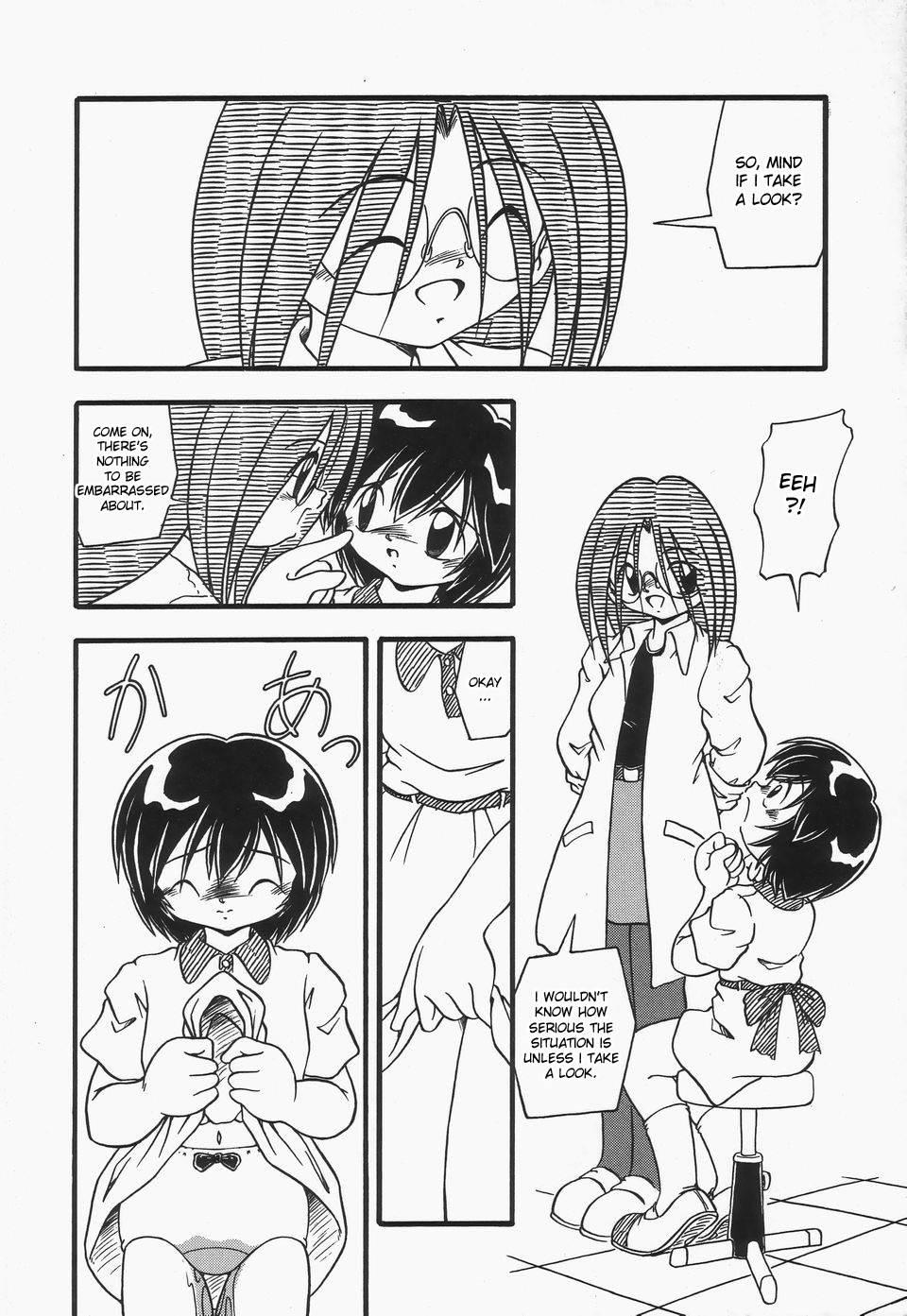 Omutsu Shoujo 1
