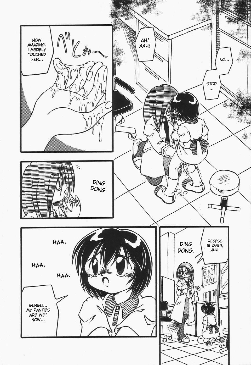 Omutsu Shoujo 1