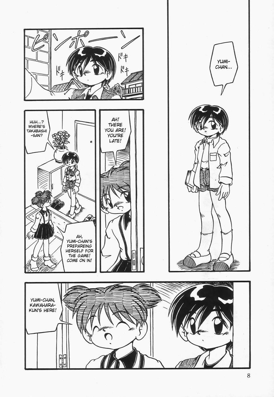 Omutsu Shoujo 1
