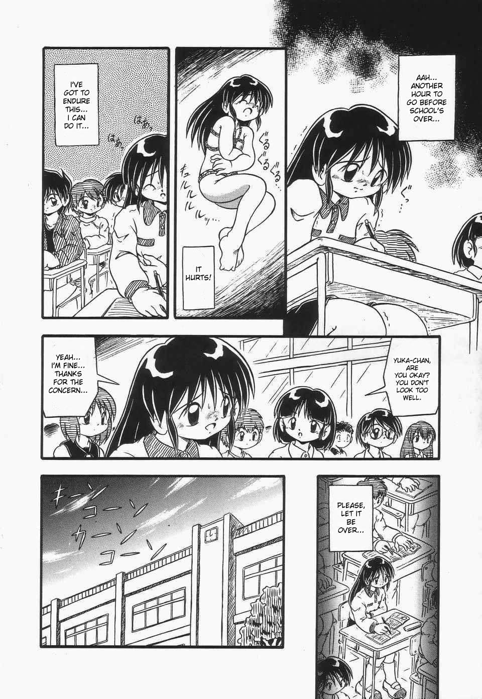 Omutsu Shoujo 1