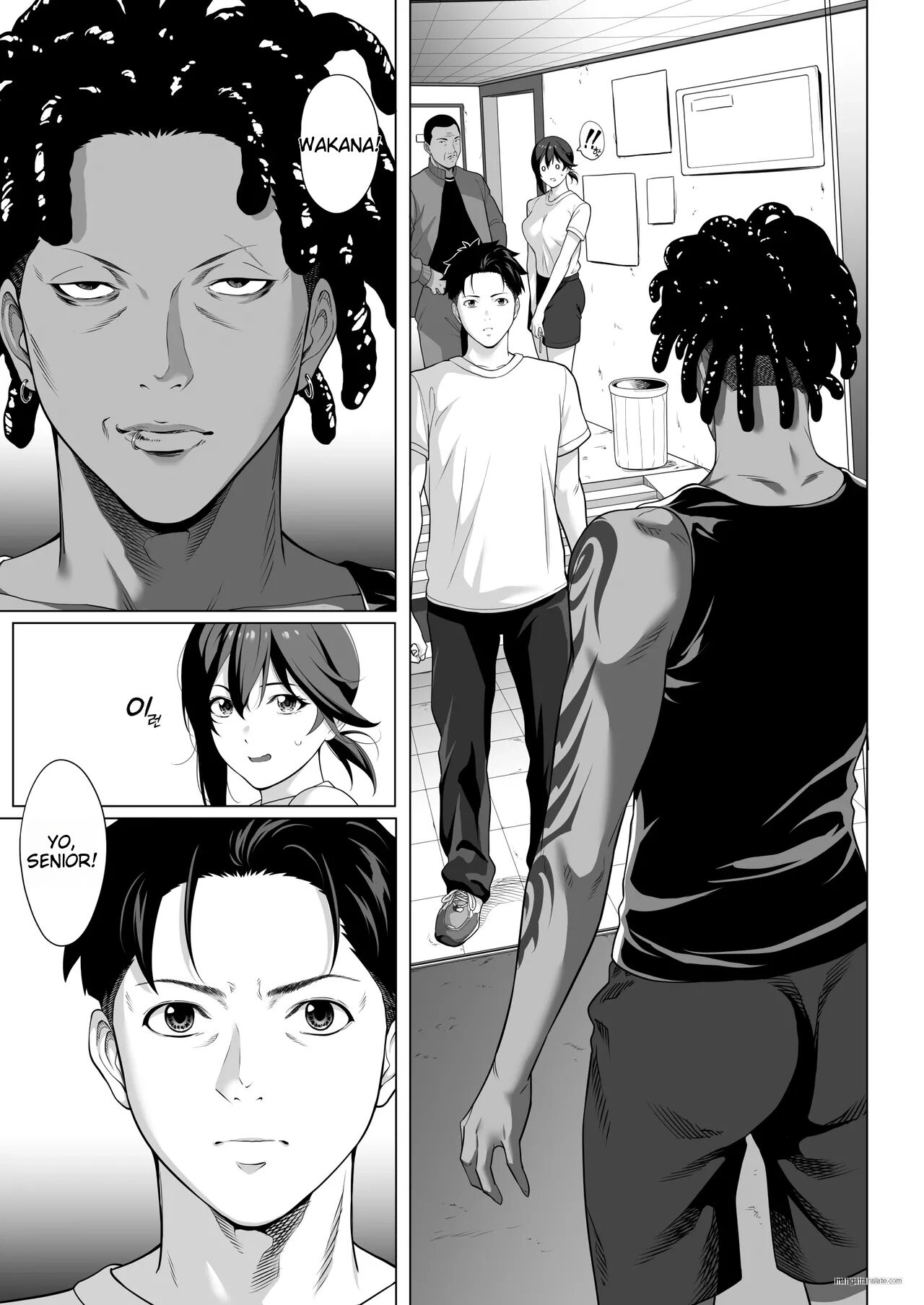 On A Shivering Night... ~the Reason Why I Gave My Body To A Scumbag Junior~ 1