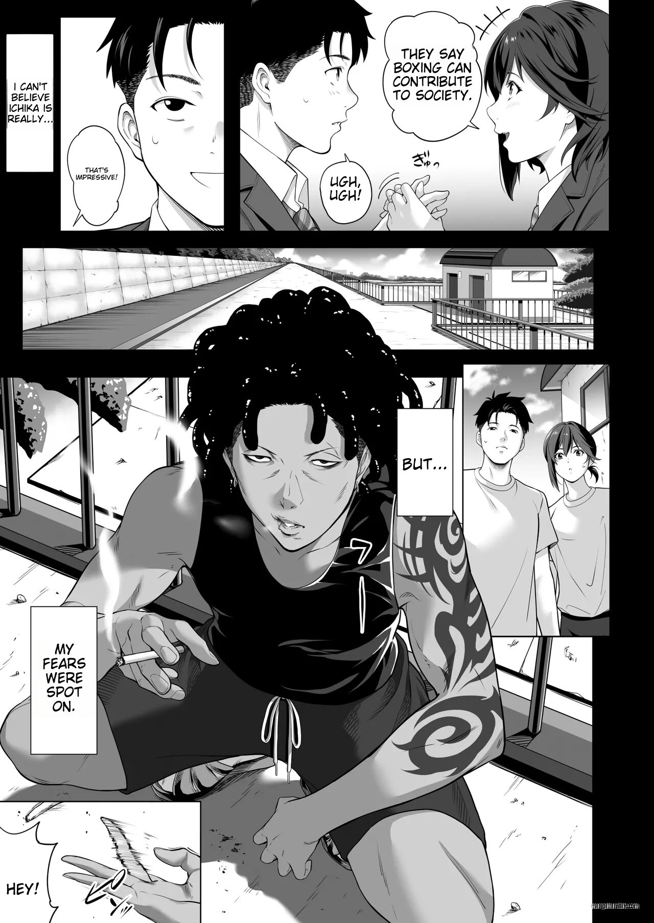 On A Shivering Night... ~the Reason Why I Gave My Body To A Scumbag Junior~ 1