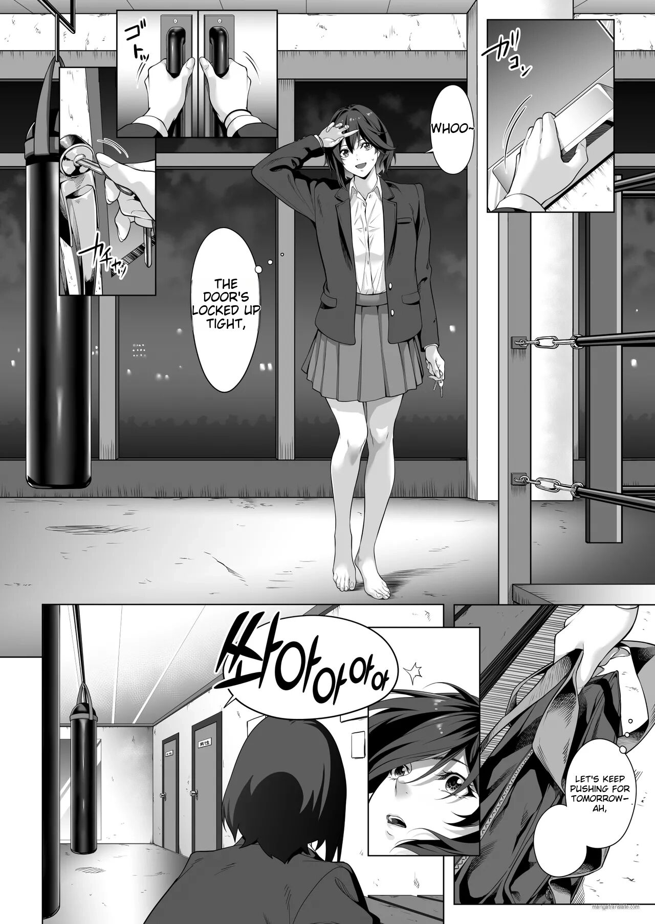 On A Shivering Night... ~the Reason Why I Gave My Body To A Scumbag Junior~ 1