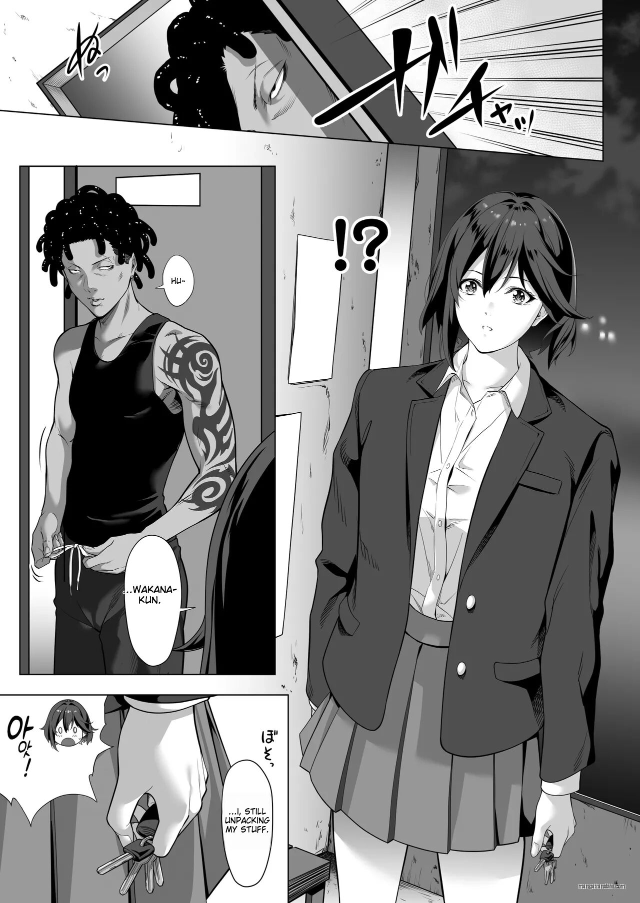 On A Shivering Night... ~the Reason Why I Gave My Body To A Scumbag Junior~ 1